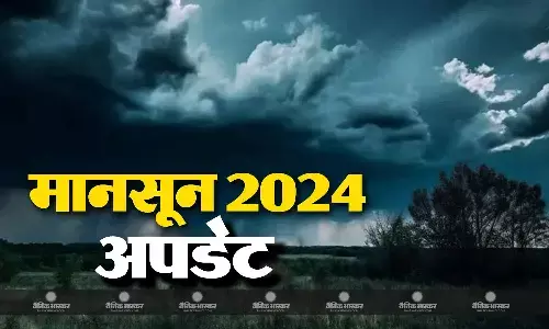 हीटवेव खत्म! मानसून से लोगों के चेहरे पर आई मुस्कान, झमाझम बारिश से किसान हुए खुश, जानें मौसम का हाल हीटवेव खत्म! मानसून से लोगों के चेहरे पर आई मुस्कान, झमाझम बारिश से किसान हुए खुश, जानें मौसम का हाल
