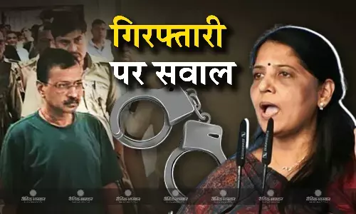 CM केजरीवाल की पत्नी का सीबीआई की गिरफ्तारी पर बड़ा बयान, कहा- ये तानाशाही और इमरजेंसी...