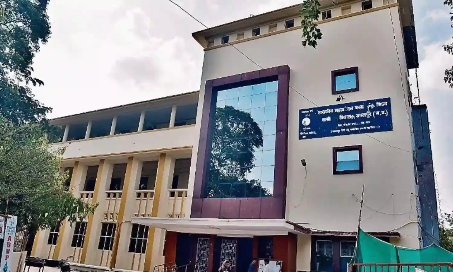 नए कलेवर में महाकोशल, अब लैब की रंगत बदलेगी, दो बसें भी दौड़ने को तैयार