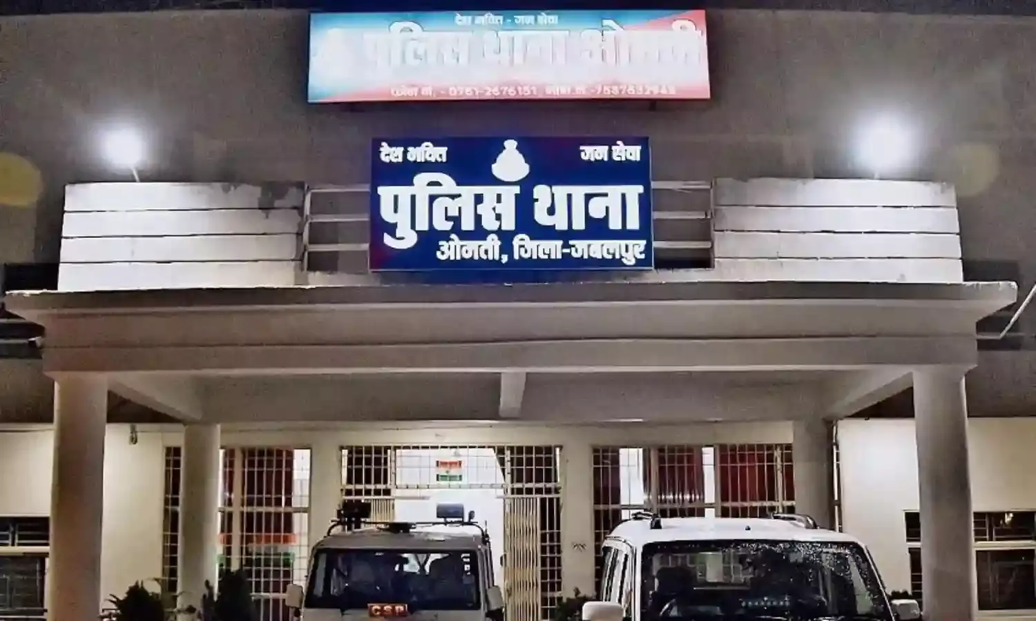 किराए पर लिए लग्जरी वाहनों को बेच देते थे दूसरे प्रदेशों में