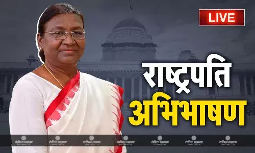 राष्ट्रपति द्रौपदी मुर्मू ने आपातकाल को बताया काला अध्याय, संविधान हर बार कसौटी पर खरा उतरा