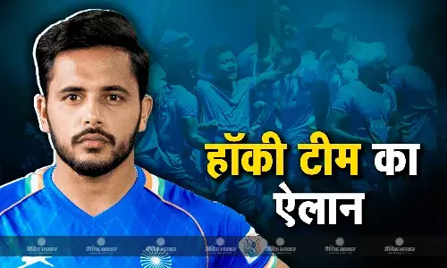 ओलंपिक के लिए भारतीय पुरुष हॉकी टीम का हुआ ऐलान, हरमनप्रीत सिंह के हाथों में टीम की बागडोर