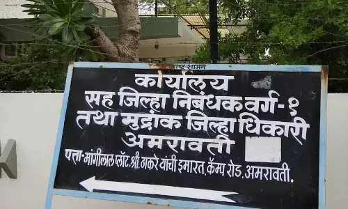साहूकारों से वापस दिलाई 18.80 हेक्टेयर जमीन,3.64 लाख नकद दिलाए, 42 पर मामला दर्ज