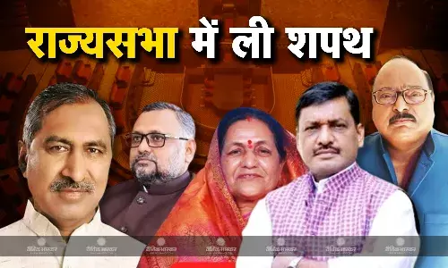 6 नये सदस्यों ने राज्यसभा की सदस्यता की शपथ ली, पीएम मोदी ने अपने मंत्रिमंडल का कराया परिचय