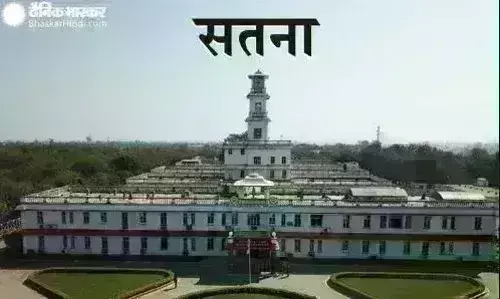 मैहर के शूटर हेमंत शुक्ला ने दिनदहाड़े नागपुर के फोटोग्राफर को उतारा था मौत के घाट, महाराष्ट्र पुलिस ने लुधियाना से किया गिरफ्तार मैहर के शूटर हेमंत शुक्ला ने दिनदहाड़े नागपुर के फोटोग्राफर को उतारा था मौत के घाट, महाराष्ट्र पुलिस ने लुधियाना से किया गिरफ्तार