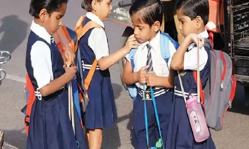 अमरावती में अब सुबह 9 से पहले प्राथमिक शालाएं शुरू करने पर देंगे नोटिस अमरावती में अब सुबह 9 से पहले प्राथमिक शालाएं शुरू करने पर देंगे नोटिस