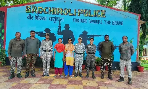 गड़चिरोली में 16 लाख की इनामी दो महिला नक्सलियों ने किया सरेंडर