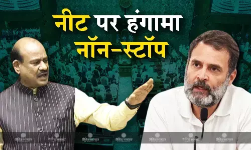 विपक्ष ने सरकार पर किया नॉन-स्टॉप हमला, राहुल गांधी ने माइक बंद होने का लगाया आरोप