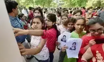 एनटीए में बदलाव की तैयारी - उच्च स्तरीय समिति ने छात्रों और अभिभावकों से मांगे सुझाव एनटीए में बदलाव की तैयारी - उच्च स्तरीय समिति ने छात्रों और अभिभावकों से मांगे सुझाव