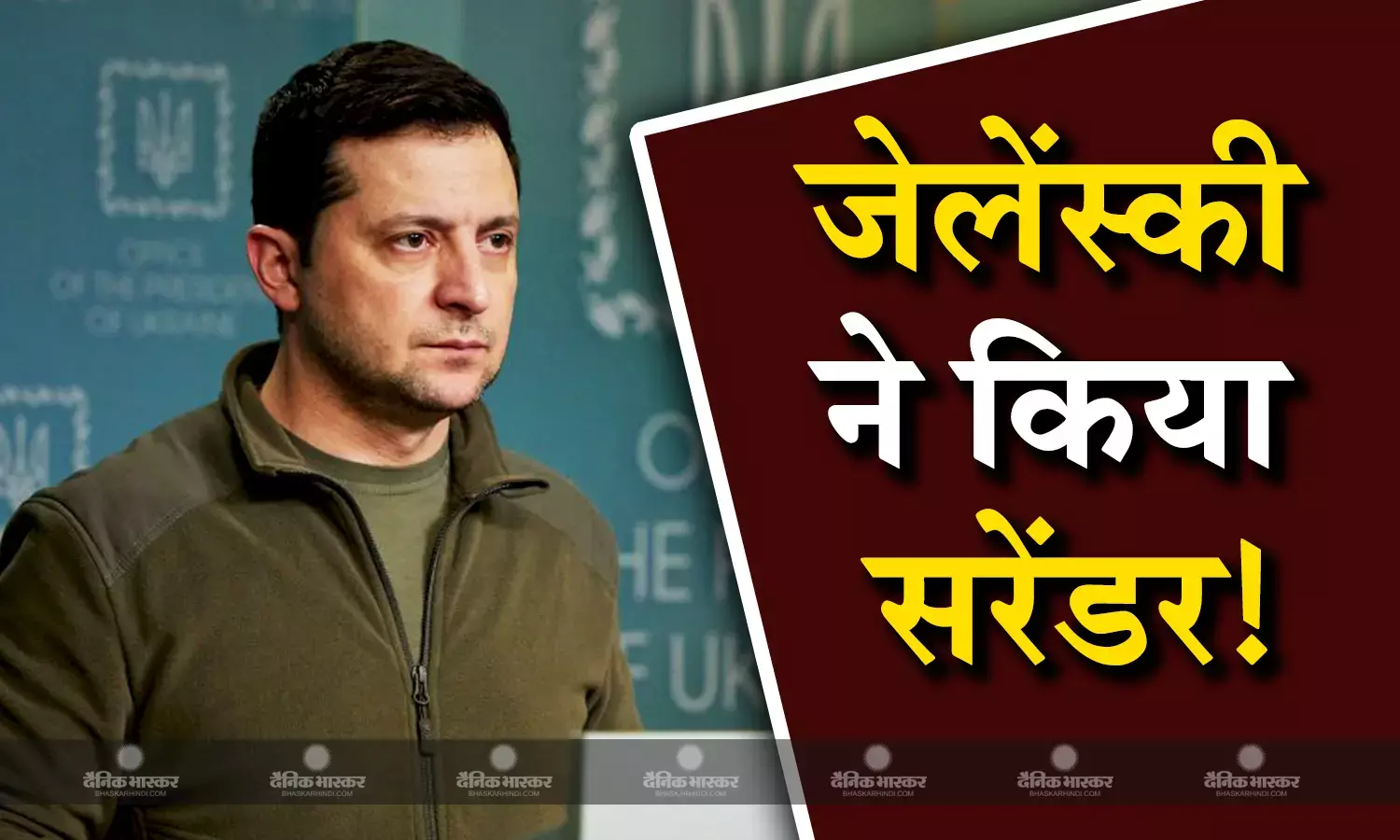राष्ट्रपति जेलेंस्की ने रूस से की खास अपील, कहा- हमारे पास बहुत ज्यादा वक्त नहीं...