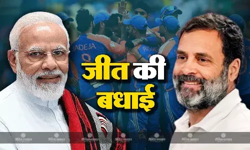 PM मोदी और राहुल गांधी ने दी टीम इंडिया को बधाई, जानें क्या कहा