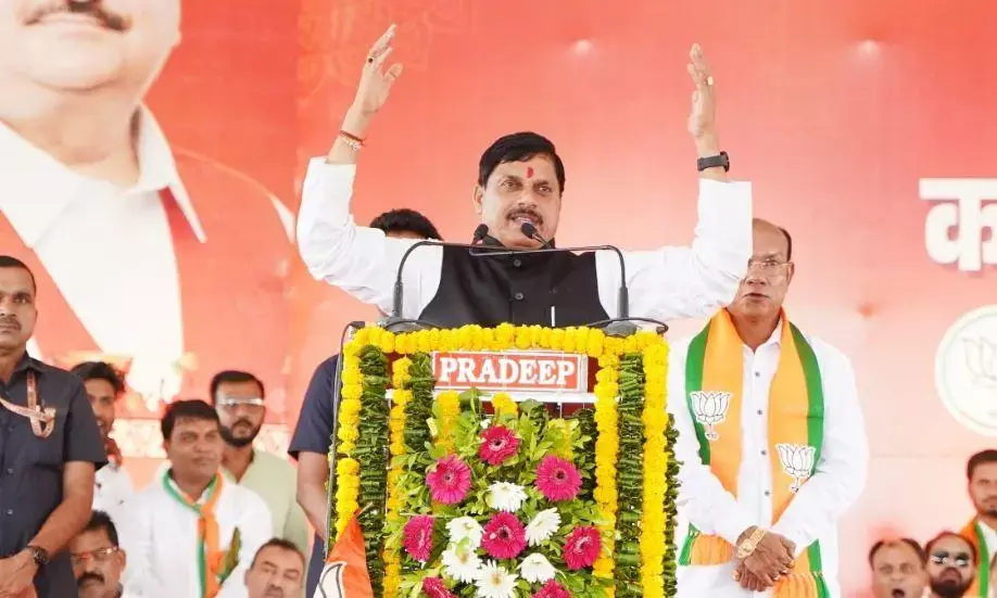 जल गंगा संवर्धन अभियान की गतिविधियां भविष्य की दृष्टि से भी जारी रखी जाएं- मुख्यमंत्री मोहन यादव