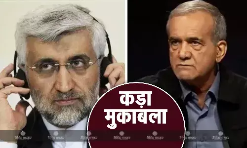 ईरान में 14 वें राष्ट्रपति चुनाव के पहले चरण में किसी भी प्रत्याशी को नहीं मिला बहुमत