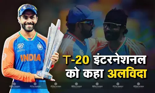 रोहित-कोहली के बाद रवींद्र जडेजा ने भी टी20 इंटरनेशनल फॉर्मेट को कहा अलविदा, सोशल मीडिया पर लिखा भावुक पोस्ट
