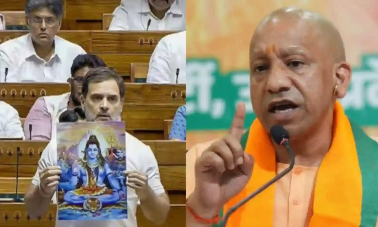 राहुल गांधी ने भारत माता की आत्मा को लहूलुहान किया..., सीएम योगी ने कांग्रेस नेता पर साधा निशाना