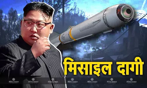 उत्तर कोरिया ने किया बैलिस्टिक मिसाइल परीक्षण, दक्षिण कोरियाई सेना ने किया दावा दो मिसाइल दागी