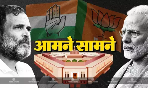 लोकसभा में बोले नेता प्रतिपक्ष राहुल गांधी, संविधान पर हो रहे संगठित हमले, अग्निवीर और अयोध्या पर भी सरकार को घेरा