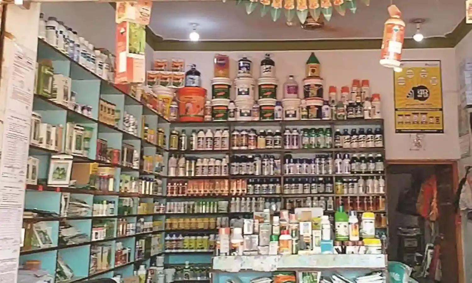 जिले के 8 कृषि केंद्रों के लाइसेंस रद्द, बोगस बीज एवं कीटनाशकों की बिक्री पर प्रतिबंध