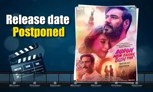 फिल्म कल्कि 2898 एडी की जबरदस्त परफॉर्मेंस से डरे अजय देवगन! पोस्टपोन हुई औरों में कहां दम था की रिलीज डेट