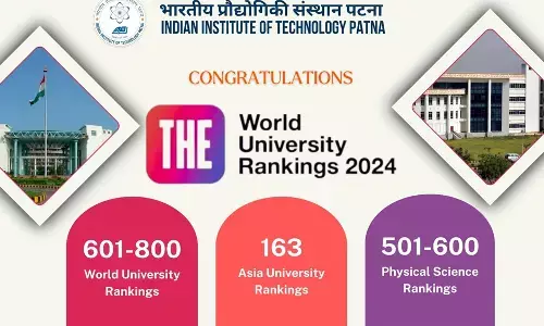 आईआईटी पटना द्वारा कंप्यूटर साइंस इंजीनियरिंग के सपने को साकार करने का रास्ता आईआईटी पटना द्वारा कंप्यूटर साइंस इंजीनियरिंग के सपने को साकार करने का रास्ता