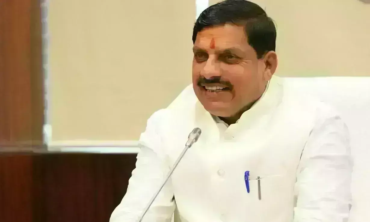 मुख्यमंत्री डॉ मोहन यादव ने किया लोकपथ मोबाइल एप का शुभारंभ