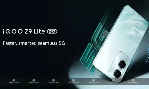 iQoo Z9 Lite 5G भारत में इस दिन होगा लॉन्च, प्रमुख स्पेसिफिकेशन का खुलासा भी हुआ iQoo Z9 Lite 5G भारत में इस दिन होगा लॉन्च, प्रमुख स्पेसिफिकेशन का खुलासा भी हुआ