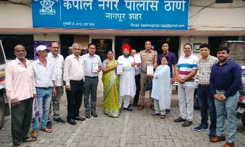 कपिल नगर पुलिस स्टेशन में शांति- मोहला और महिला सतर्कता समिति की बैठक, जानिए क्या है तीन नए कानून
