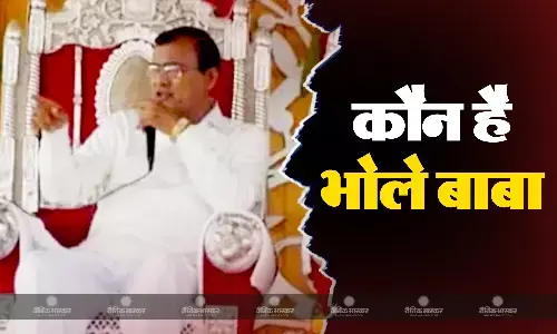 कौन हैं विश्व हरि भोले बाबा, जिनके सत्संग के दौरान मचा मौत का तांडव? अलीगढ़ कमिश्नर का दावा 107 की मौत!