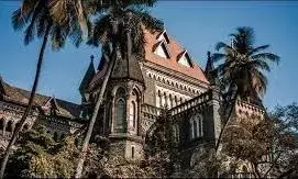 बॉम्बे हाई कोर्ट ने राज्य सरकार को हलफनामा दाखिल करने का दिया निर्देश बॉम्बे हाई कोर्ट ने राज्य सरकार को हलफनामा दाखिल करने का दिया निर्देश