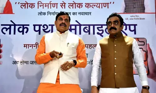 मुख्यमंत्री मोहन यादव ने “लोकपथ मोबाइल ऐप” किया लांच, सभी विभागों को जनता के प्रति अधिक से अधिक जवाबदेह बनाने का रखा गया लक्ष्य