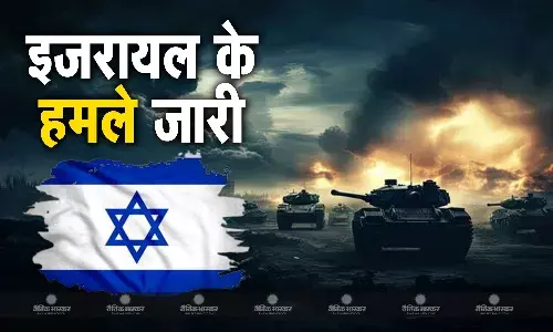 इजरायल ने मध्य गाजा पट्टी के दीर अल-बलाह शहर के एक अपार्टमेंट को निशाना बनाया, 12 फिलिस्तीनी मारे गए