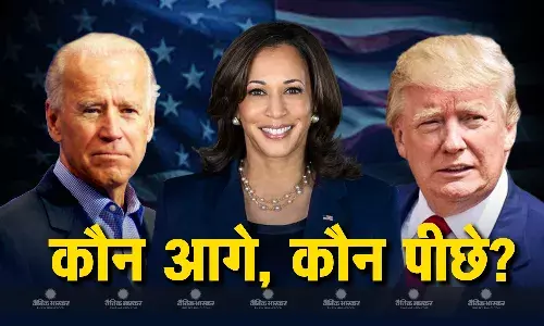 अमेरिका के राष्ट्रपति चुनाव में कमला हैरिस और ट्रंप के बीच कांटों की टक्कर, बाइडेन का हाल देख उठ रही ये मांग