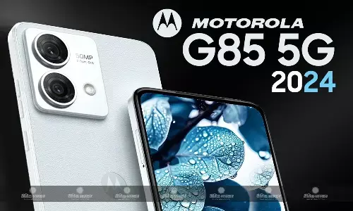 Moto g85 5G 10 जुलाई को भारत में होगा लॉन्च, कंपनी ने टीज कर दी जानकारी