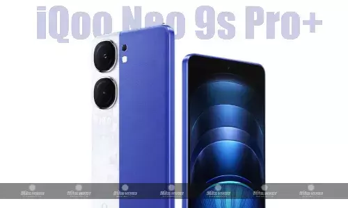 iQoo Neo 9s Pro+ की लॉन्च डेट की हुई पुष्टि, मिलेगा स्नैपड्रैगन 8 जनरेशन 3 SoC और 5,500mAh बैटरी