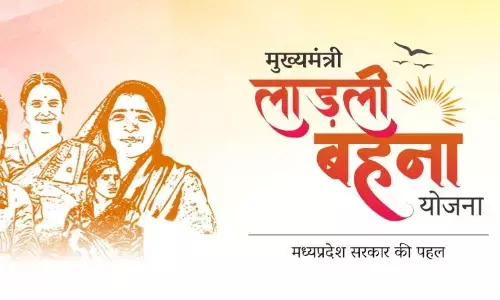 लाडली बहनों को माह जुलाई की किश्त राशि का अंतरण 5 जुलाई को