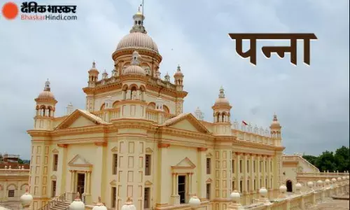 कलेक्टर ने मध्य प्रदेश पर्यटन क्विज पोस्टर का किया विमोचन, प्रतियोगिता के लिए 8 जुलाई तक होंगे पंजीयन