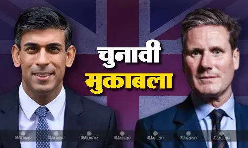 वोटिंग से पहले ही ऋषि सुनक की पार्टी ने मानी हार, पहले ही लेबर पार्टी की जीत को किया स्वीकार