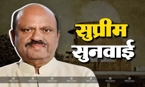 पश्चिम बंगाल के राज्यपाल के खिलाफ कथित यौन उत्पीड़न का मामला सुप्रीम कोर्ट पहुंचा