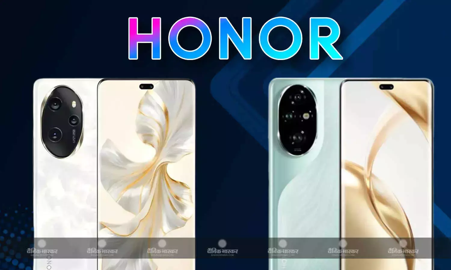 Honor 200 5G सीरीज भारत में 18 जुलाई को लॉन्च होगी, जानिए संभावित स्पेसिफिकेशन