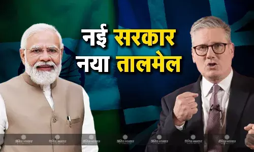 क्या पीएम मोदी की तर्ज पर राजनीति करेंगे ब्रिटेन के नए पीएम स्टार्मर, जानिए कैसे होंगे नई सरकार के साथ रिश्ते? क्या पीएम मोदी की तर्ज पर राजनीति करेंगे ब्रिटेन के नए पीएम स्टार्मर, जानिए कैसे होंगे नई सरकार के साथ रिश्ते?