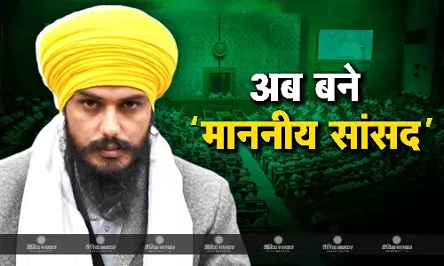 अमृतपाल सिंह ने लोकसभा में ली सांसद पद की शपथ, पेरोल मिलने के बाद खालिस्तानी समर्थक बने माननीय सांसद