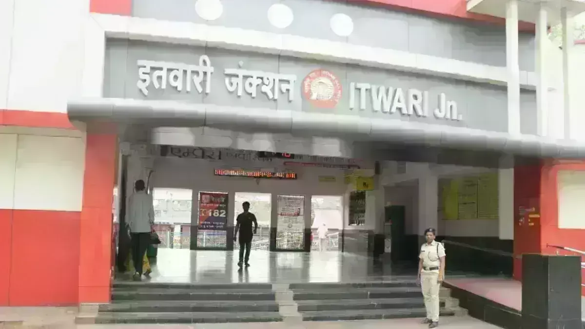 विकास की रेस में इतवारी रेलवे स्टेशन, मुसाफिरों को मिलेगी विश्वस्तरीय सुविधाओं की सौगात