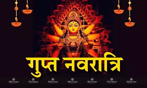 आषाढ़ महीने में इस दिन से शुरू हो रहे हैं गुप्त नवरात्रि, 10 दिनों तक होगी महाविद्याओं की आराधना