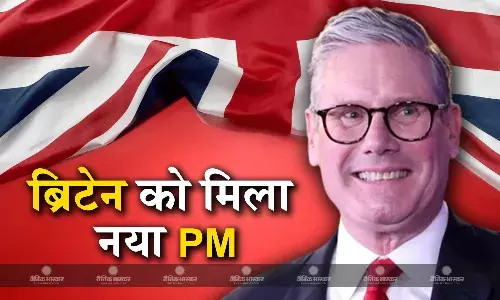 पीएम बनने के बाद कीर स्टार्मर ने दिया पहला भाषण, देश में बदलाव लाने की खाई कसम
