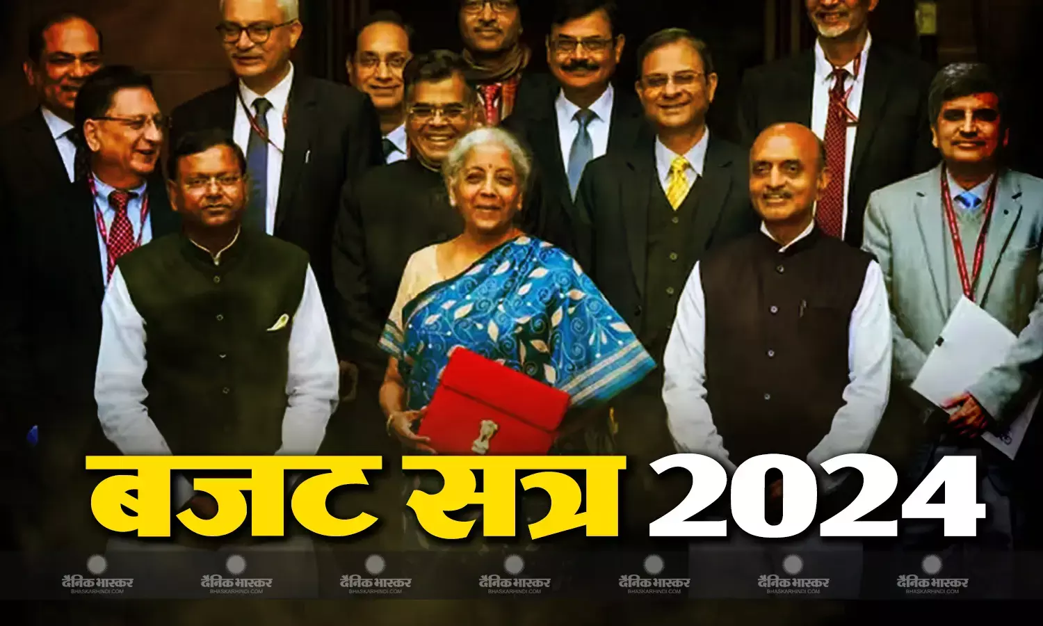 संसद में इस दिन मोदी 3.0 सरकार पेश करेगी अपना पहला बजट, संसदीय कार्य मंत्री किरेन रिजिजू ने दी जानकारी