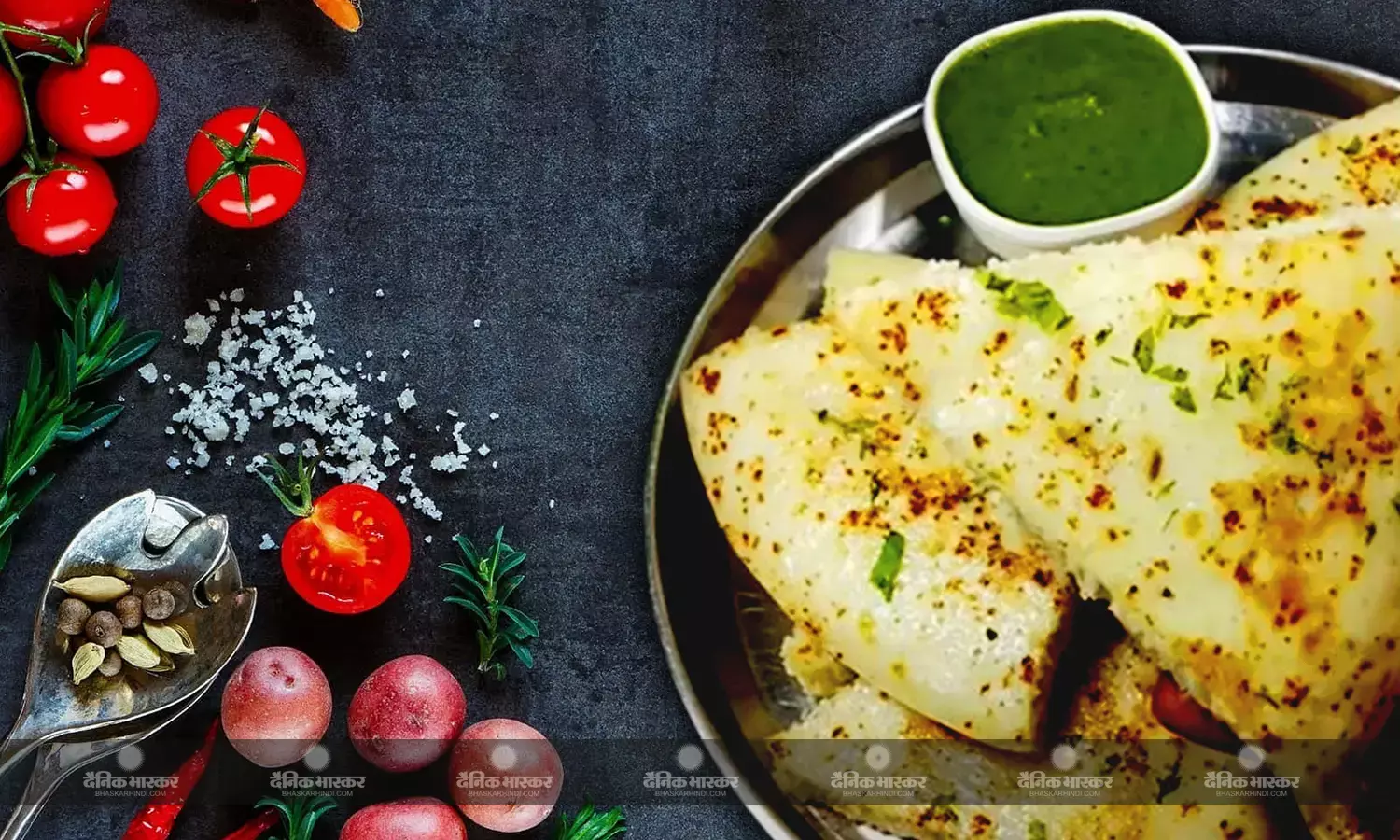 शाम को करता है कुछ अच्छा और हेल्दी खाने का मन तो ट्राई करें सूजी से बने इस आसान नाश्ते को