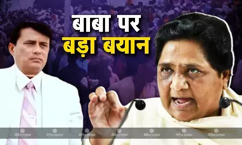 बीएसपी प्रमुख मायावती का बड़ा बयान, बाबा भोले समेत सभी दोषियों पर हो सख्त कार्रवाई, राजनैतिक स्वार्थ में ढीली न हो सरकार
