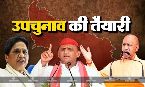 यूपी की10 विधानसभा सीटों पर उपचुनाव, राजनैतिक दलों ने झोंकी ताकत