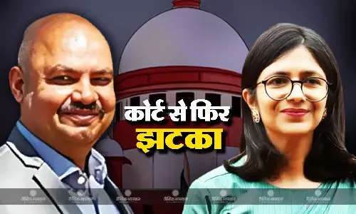 जेल में बंद दिल्ली सीएम अरविंद केजरीवाल के निजी सचिव बिभव कुमार की मुश्किलें बढ़ी, तीस हजारी कोर्ट ने 16 जुलाई तक न्यायिक हिरासत बढ़ाई