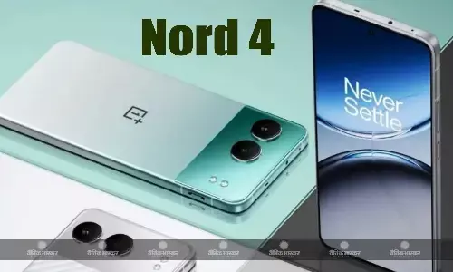 OnePlus Nord 4 का डिजाइन हुआ लीक, 16 जुलाई को होगा लॉन्च OnePlus Nord 4 का डिजाइन हुआ लीक, 16 जुलाई को होगा लॉन्च